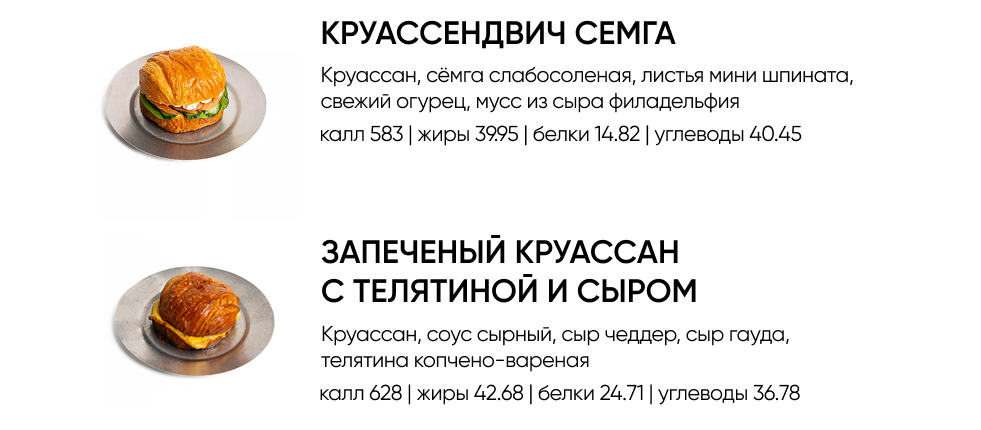 BlackБери