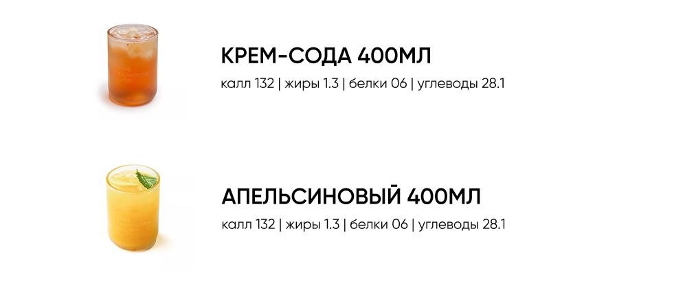 BlackБери
