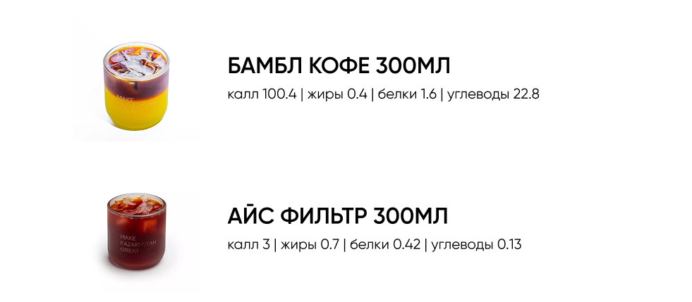 BlackБери