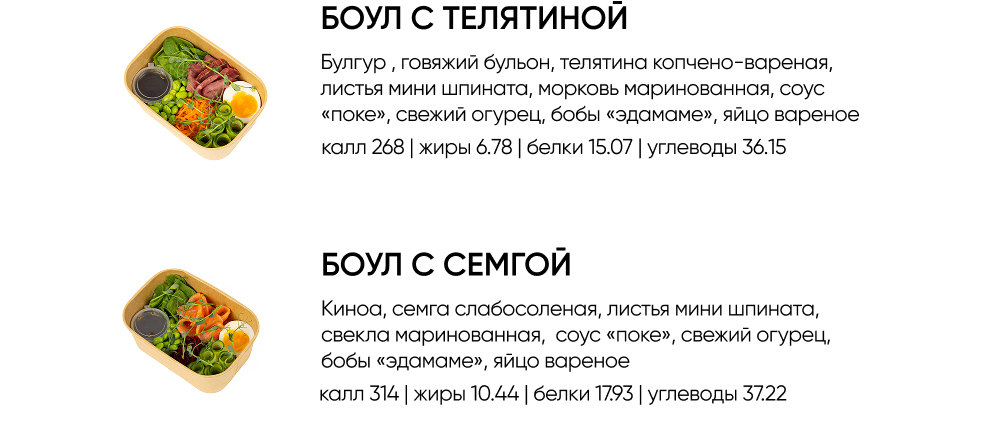 BlackБери