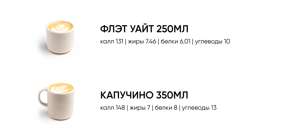 BlackБери