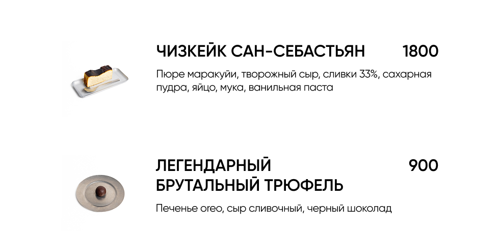 BlackБери