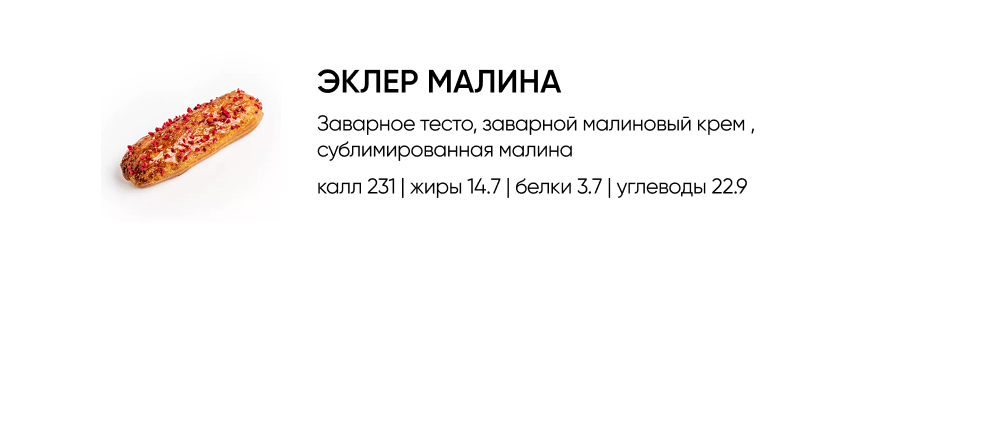 BlackБери