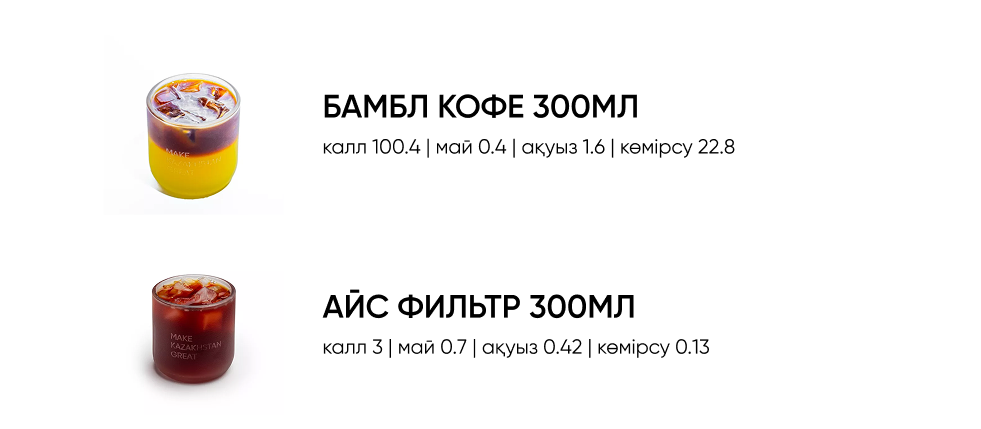 BlackБери