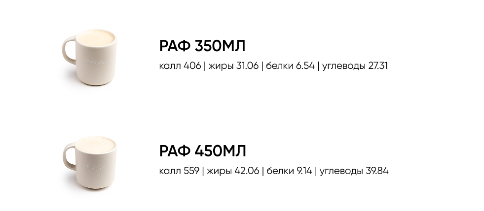BlackБери