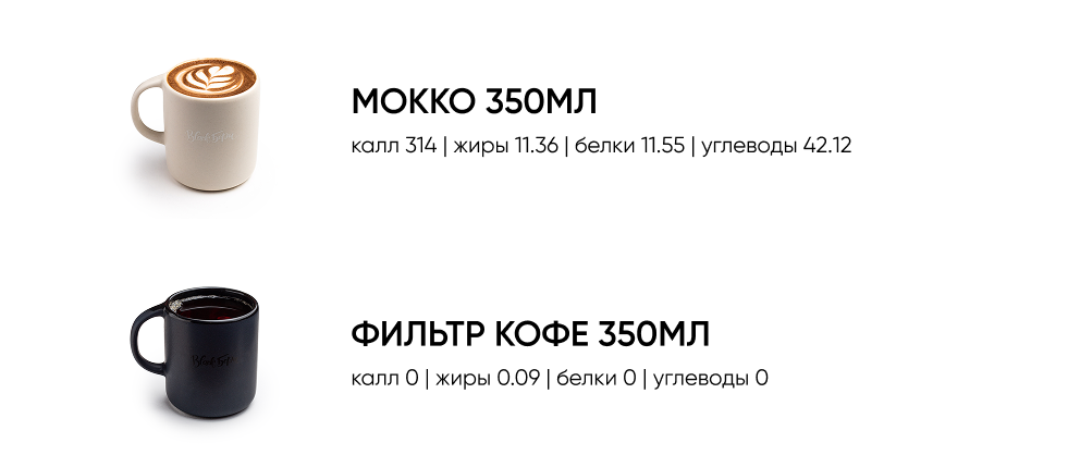 BlackБери
