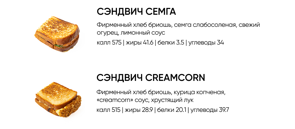 BlackБери