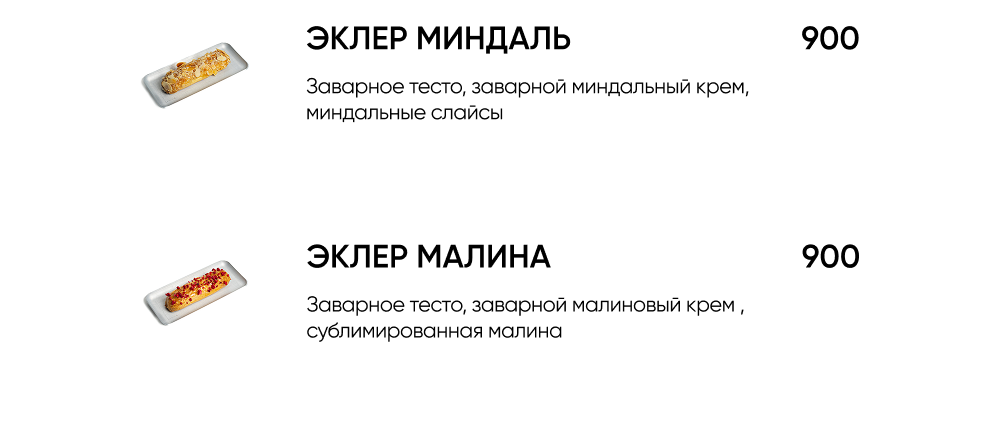 BlackБери