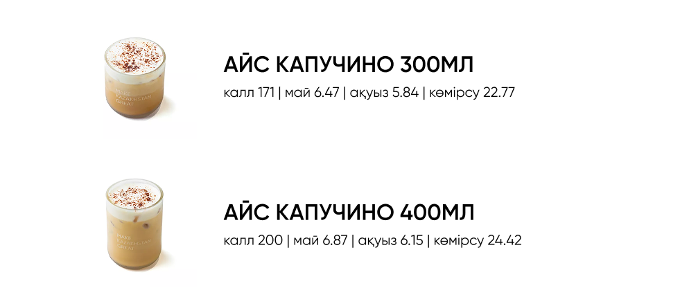 BlackБери