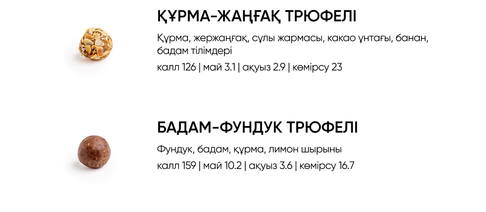 BlackБери