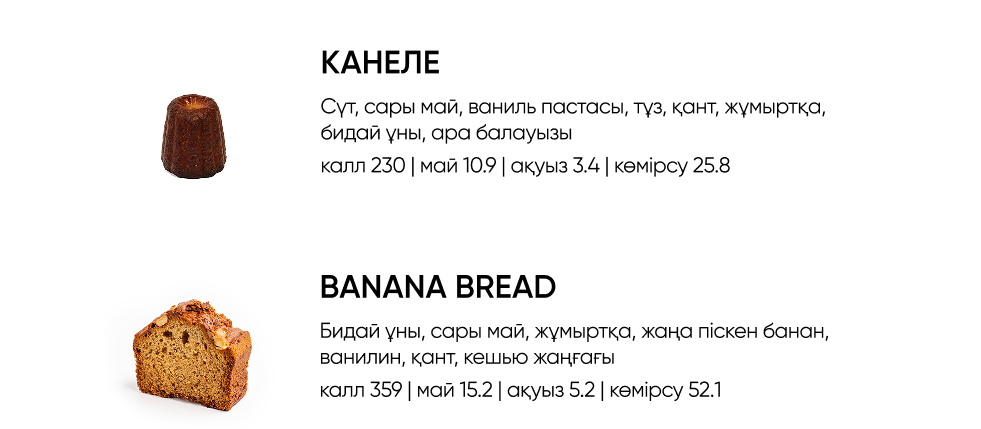 BlackБери
