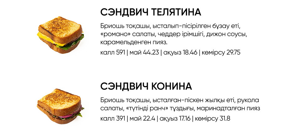 BlackБери