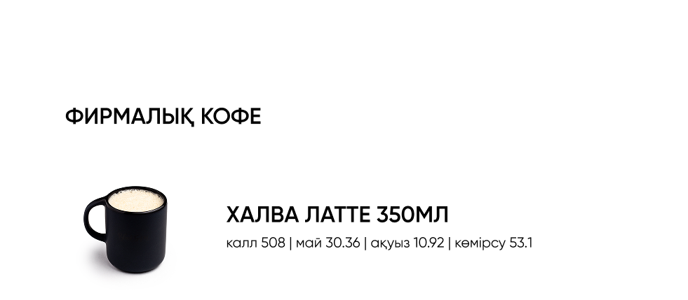 BlackБери
