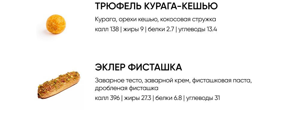 BlackБери