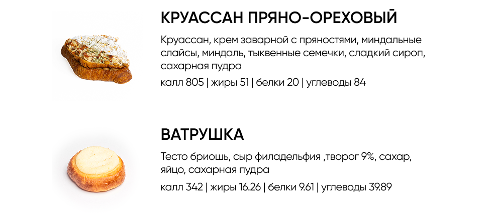 BlackБери