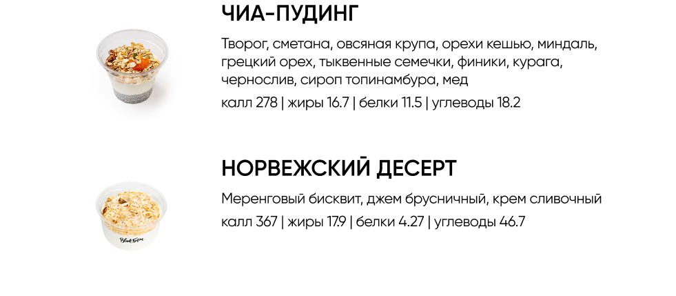 BlackБери