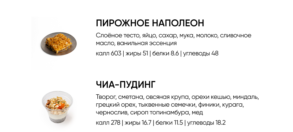 BlackБери