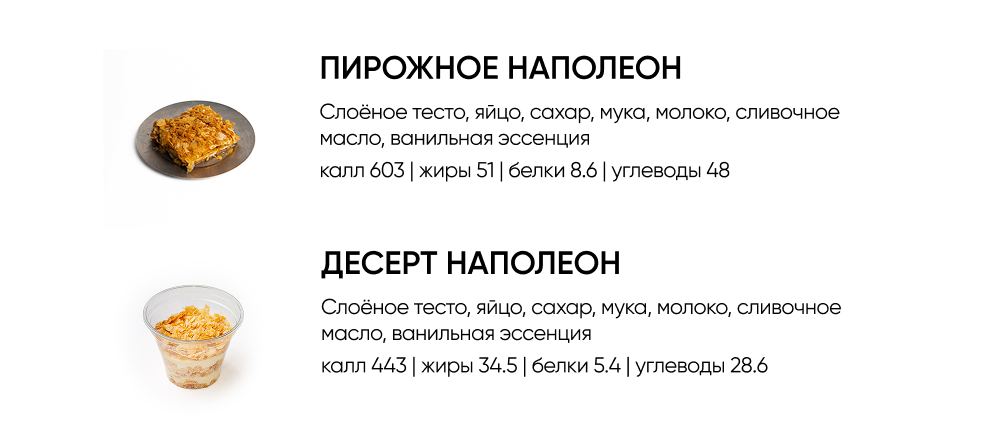 BlackБери