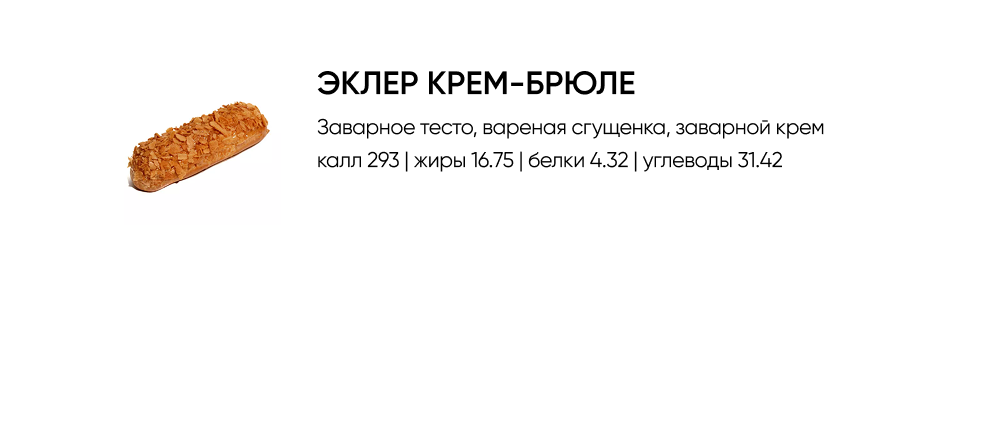 BlackБери