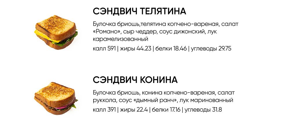 BlackБери