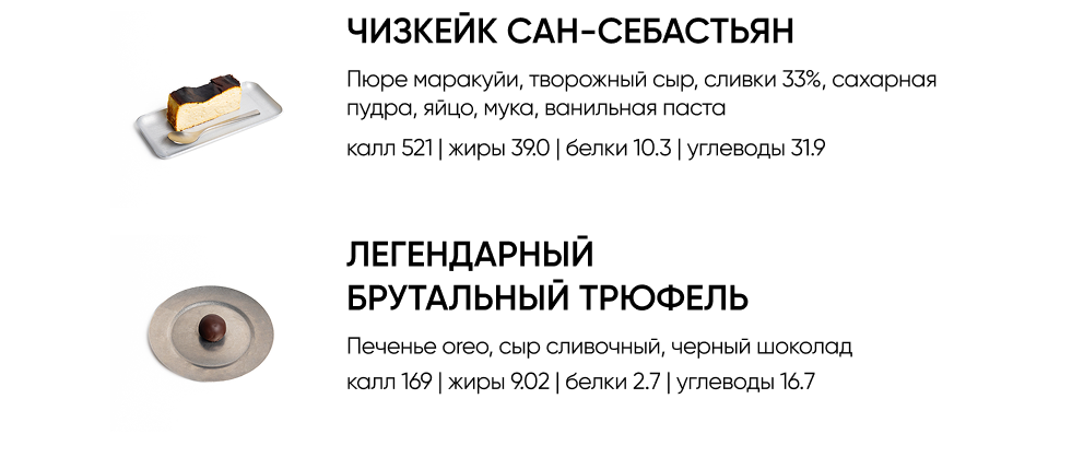BlackБери