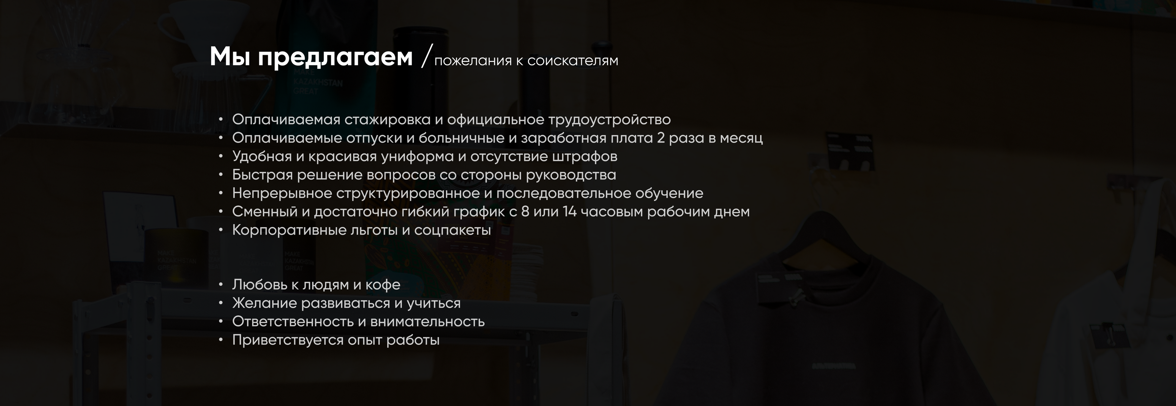 BlackБери