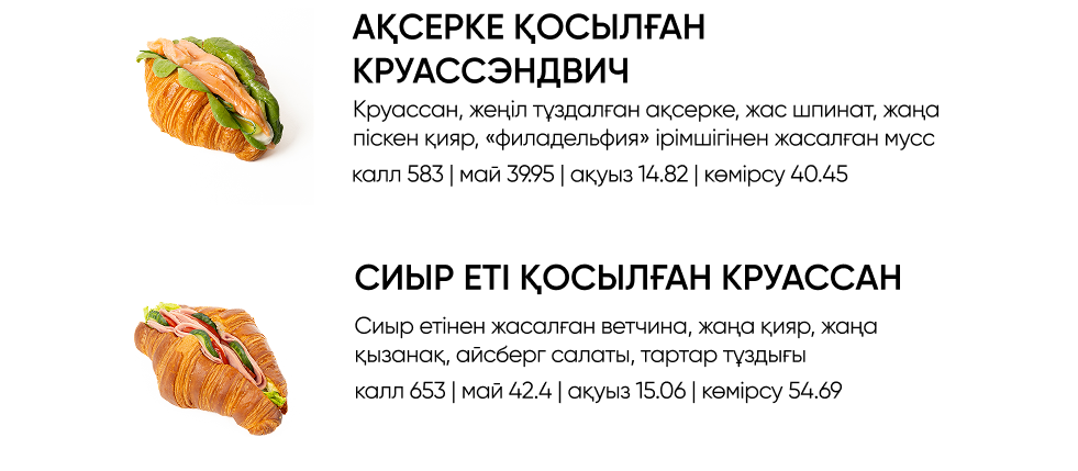 BlackБери