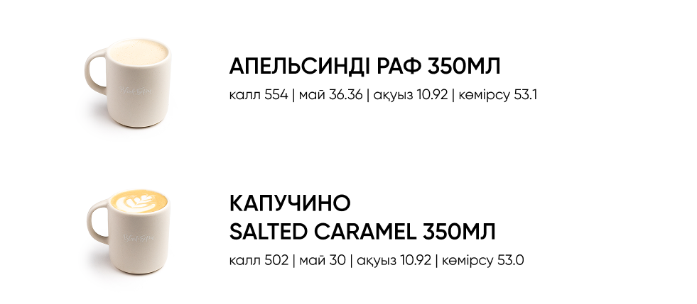 BlackБери