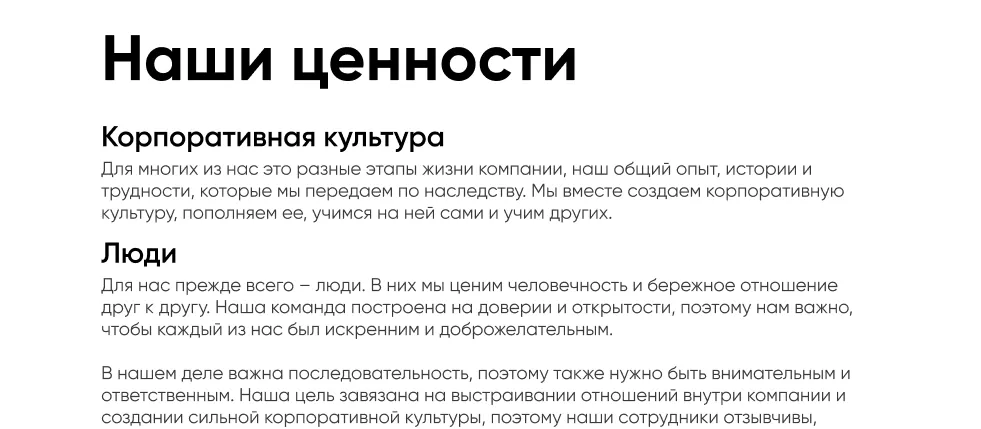BlackБери