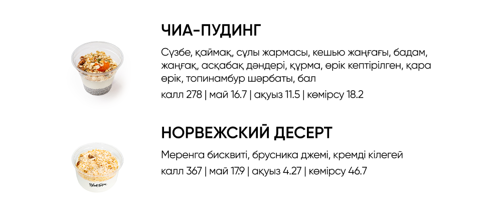 BlackБери