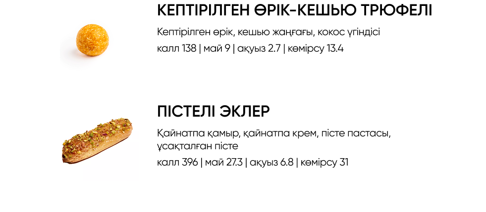 BlackБери