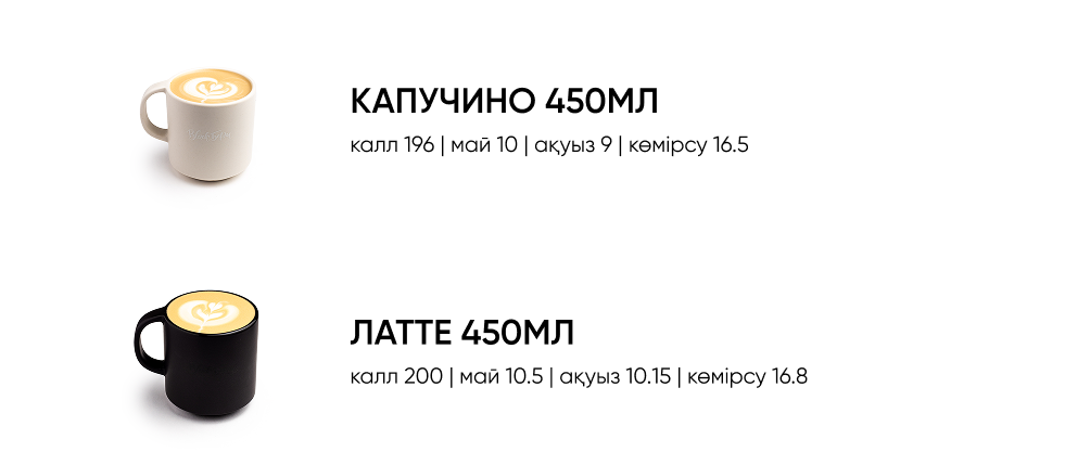 BlackБери