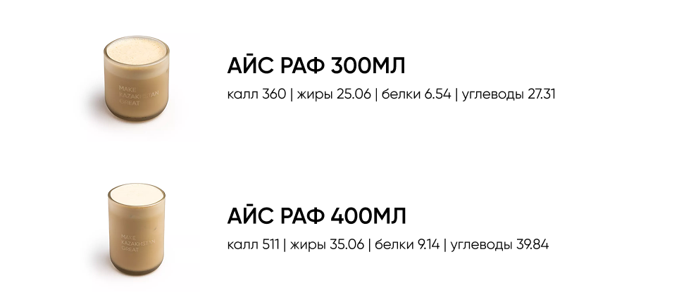 BlackБери