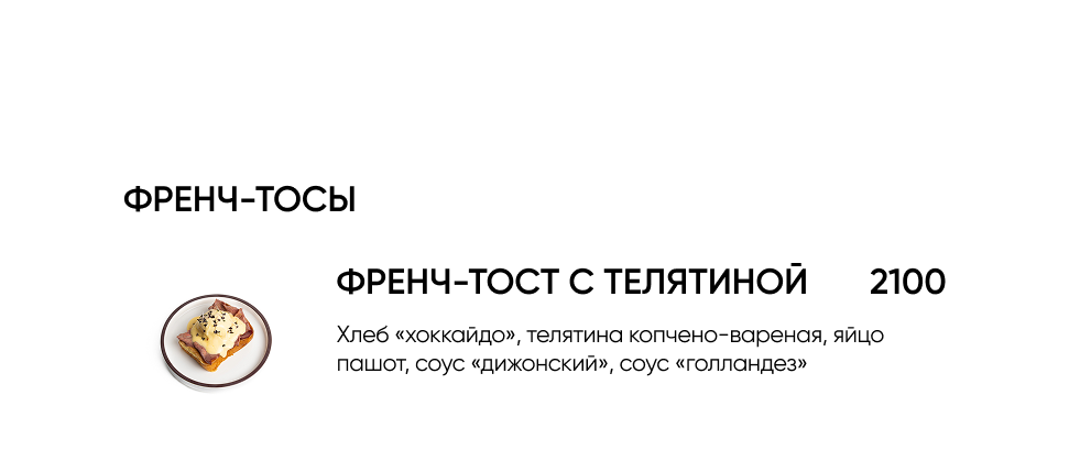 BlackБери