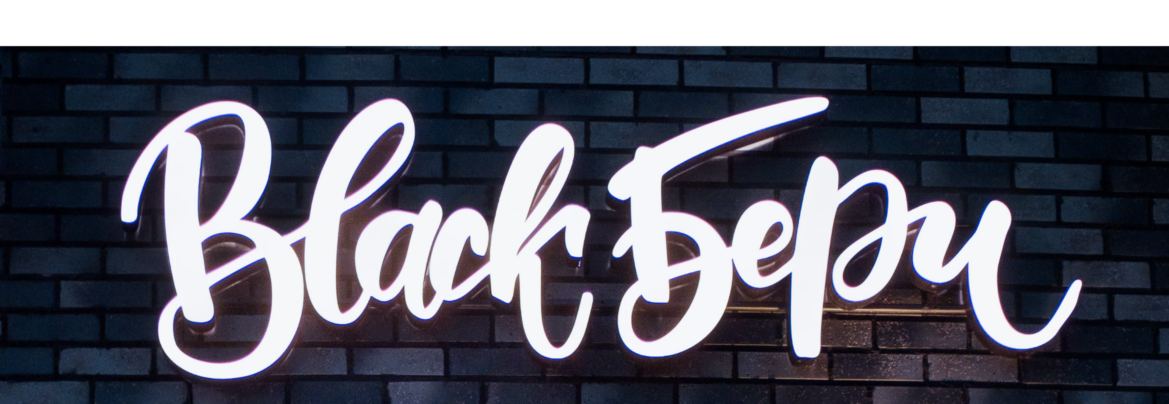 BlackБери