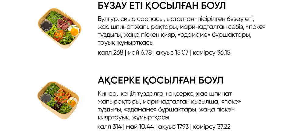 BlackБери