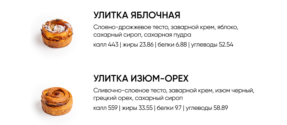 BlackБери