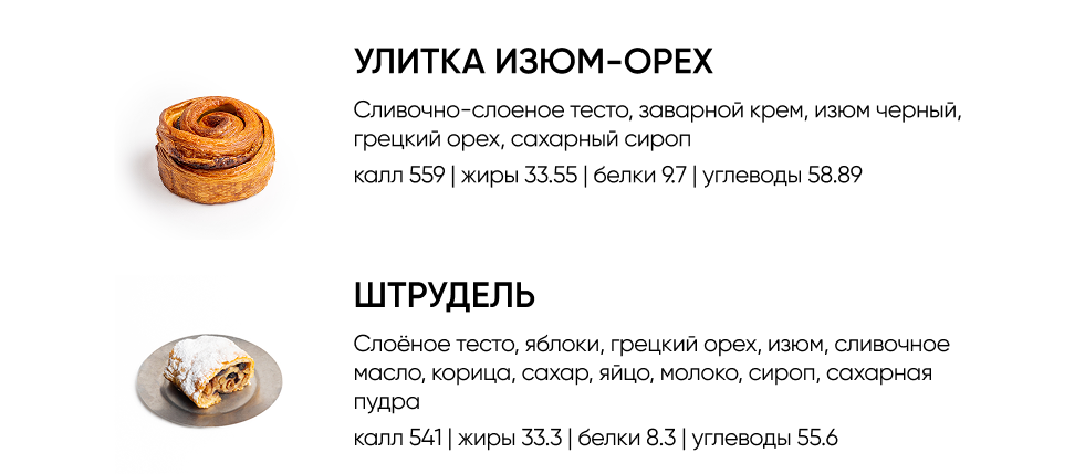 BlackБери