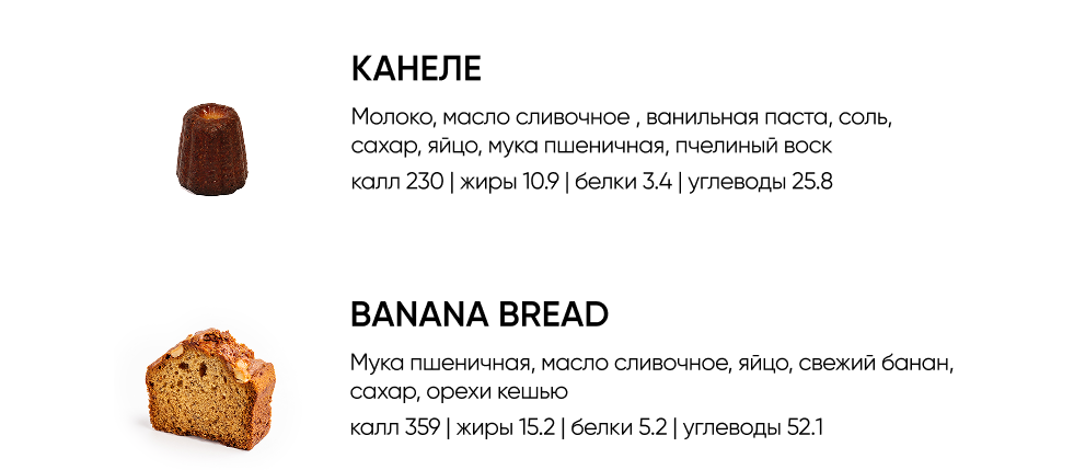 BlackБери