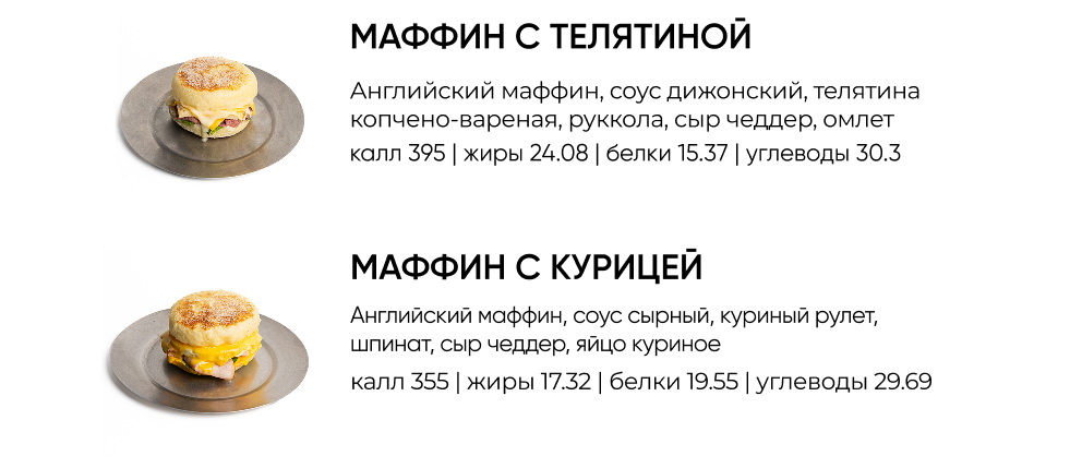 BlackБери