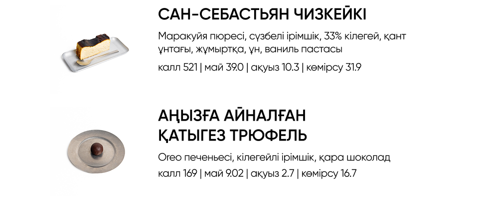 BlackБери