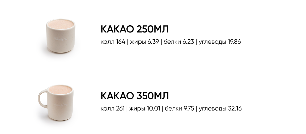 BlackБери