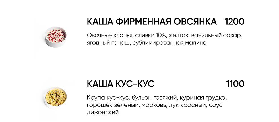 BlackБери