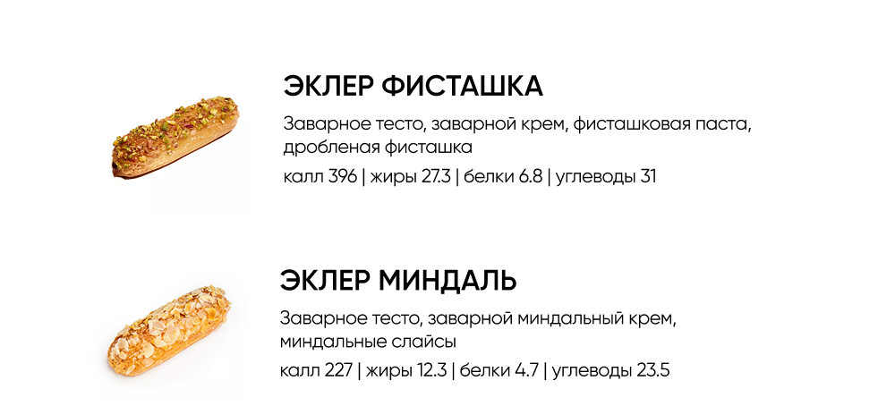 BlackБери