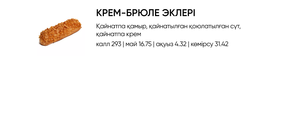BlackБери