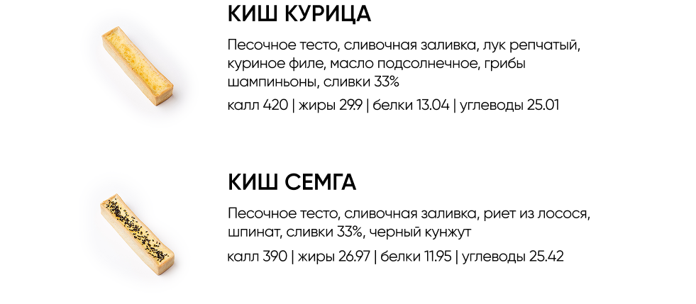 BlackБери