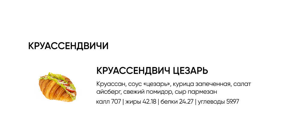 BlackБери