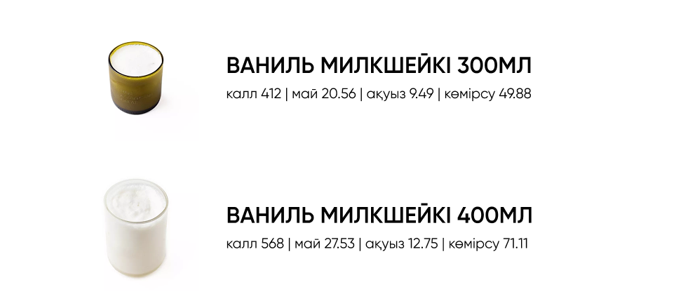 BlackБери