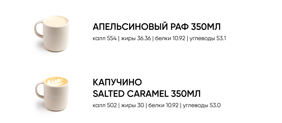 BlackБери