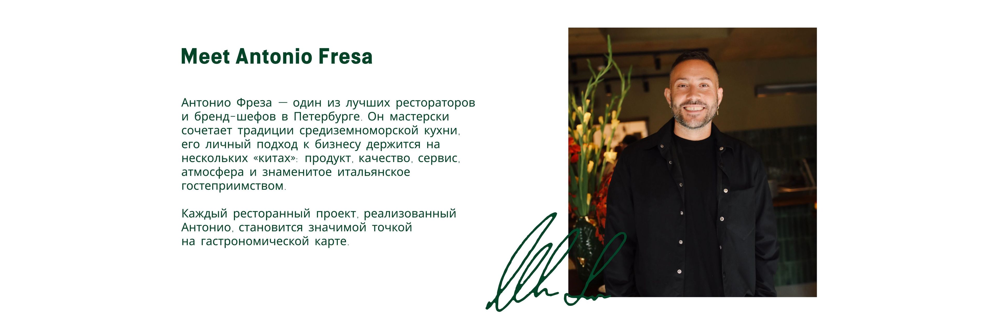 FRESA`s Group